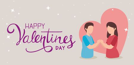 happy valentines day with couple and hearts vector illustration designのイラスト素材