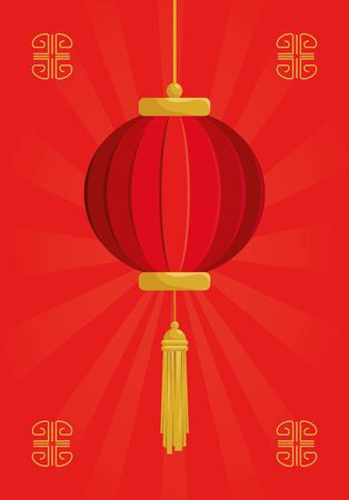 happy new year chinese with lantern hanging vector illustration designのイラスト素材