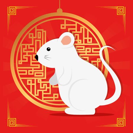 happy new year chinese with rat and decoration vector illustration designのイラスト素材