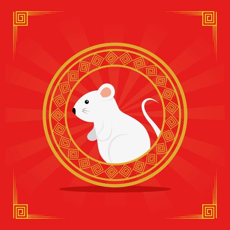 happy new year chinese with rat and decoration vector illustration designのイラスト素材