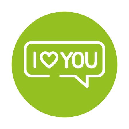 silhouette of speech bubble with heart on green background vector illustration designのイラスト素材