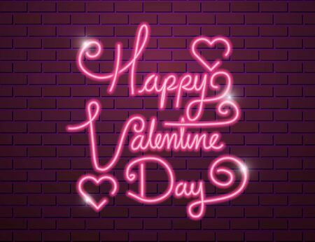 happy valentines day lettering of neon light vector illustration designのイラスト素材