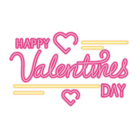 happy valentines day lettering with hearts decoration vector illustration designのイラスト素材