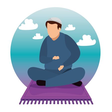 man muslim sitting in carpet with sky landscape vector illustration designのイラスト素材