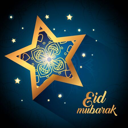 eid mubarak poster with star and decoration vector illustration designのイラスト素材