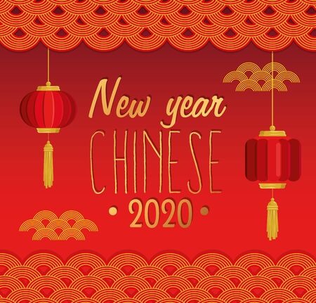 happy new year chinese 2020 with lanterns hanging vector illustration designのイラスト素材