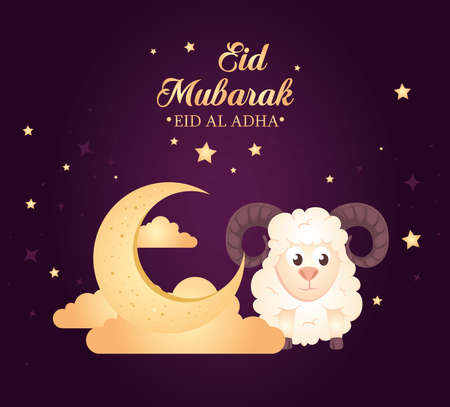 celebration of muslim community festival eid al adha, card with sacrificial sheep and clouds with moon vector illustration designのイラスト素材