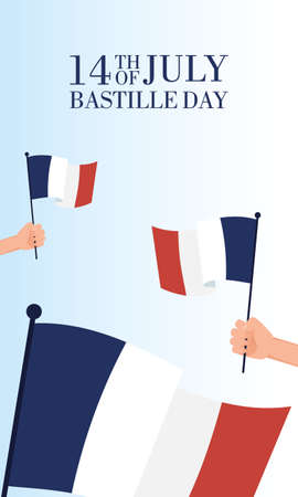bastille day celebration card with hand waving france flags vector illustration designのイラスト素材