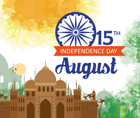 indian happy independence day, celebration 15 august, with taj mahal and decoration vector...