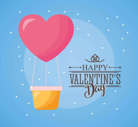 happy valentines day card with balloon air hot vector illustration designのイラスト素材