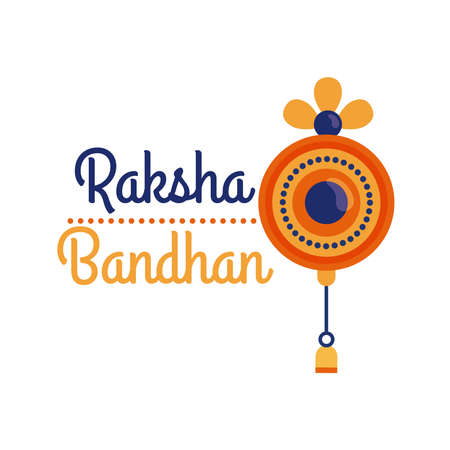 happy raksha bandhan celebration with circular frame flat style vector illustration designのイラスト素材
