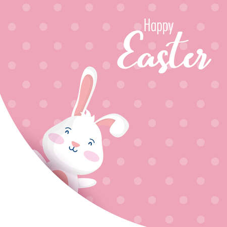 happy easter celebration card with lettering and rabbit vector illustration designのイラスト素材