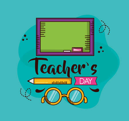 school board pencil glasses teachers day vector illustrationのイラスト素材