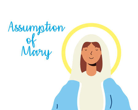 miraculous virgin assumption of mary with lettering vector illustration designのイラスト素材