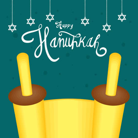 happy hanukkah celebration lettering with patchment vector illustration designのイラスト素材