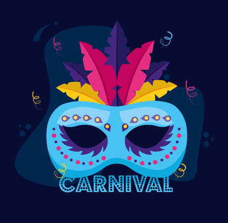 mask with feather decoration carnival vector illustrationのイラスト素材