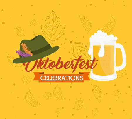 oktoberfest beer festival celebration poster with tyrolean hat and jar beer vector illustration designのイラスト素材