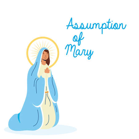 miraculous virgin assumption of mary with lettering vector illustration designのイラスト素材