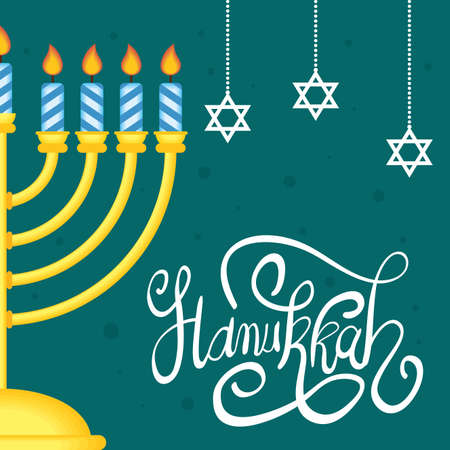 happy hanukkah celebration lettering with chandelier vector illustration designのイラスト素材