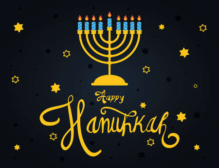 happy hanukkah lettering with vector illustration designのイラスト素材