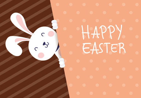 happy easter celebration card with lettering and rabbit vector illustration design