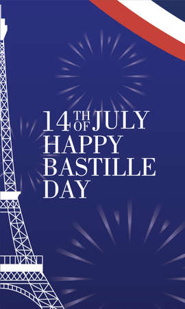 bastille day celebration card with eiffel tower vector illustration designのイラスト素材