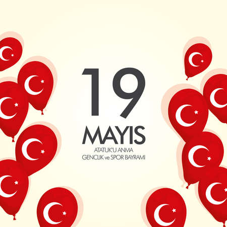 zafer bayrami celebration card with turkey flags in balloons helium vector illustration designのイラスト素材