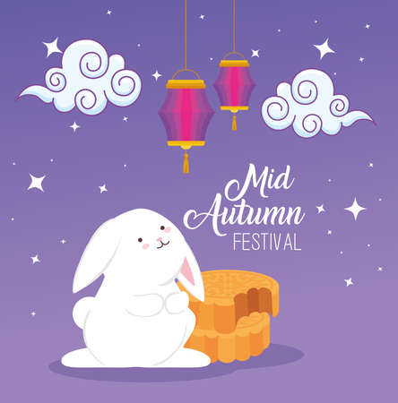 rabbit with mooncakes and clouds design, Happy mid autumn harvest festival oriental chinese and celebration theme Vector illustrationのイラスト素材