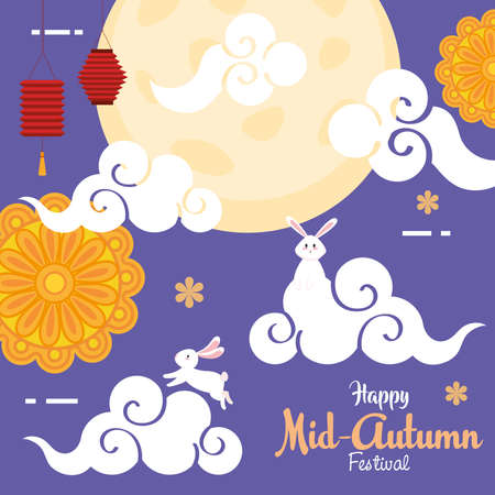 rabbits clouds and mooncakes design, Happy mid autumn harvest festival oriental chinese and celebration theme Vector illustrationのイラスト素材