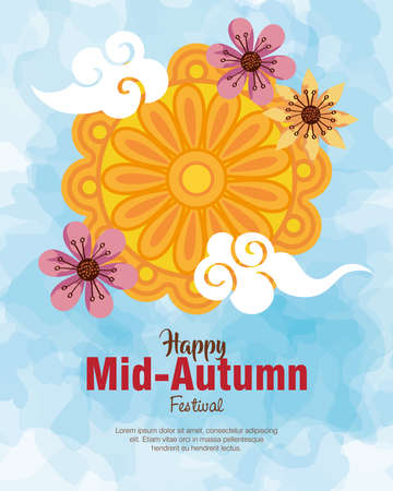 mooncake with flowers and clouds design, Happy mid autumn harvest festival oriental chinese and celebration theme Vector illustrationのイラスト素材