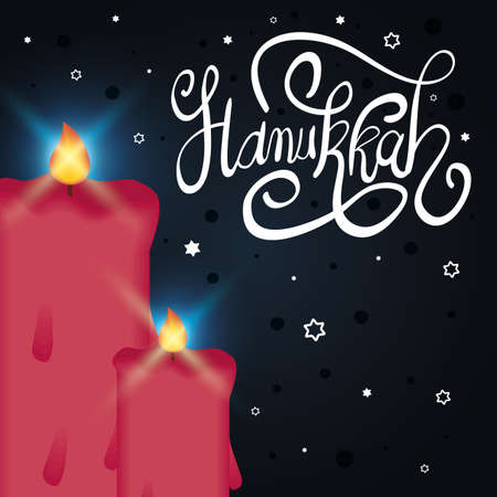 happy hanukkah lettering with candle vector illustration designのイラスト素材