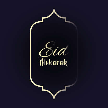 ramadan kareem lettering with golden frame decoration vector illustrationのイラスト素材