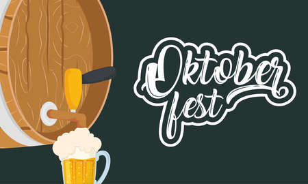 oktoberfest party lettering in poster with barrel and jar beers vector illustration designのイラスト素材