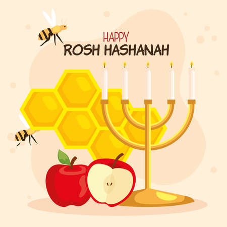 rosh hashanah celebration, jewish new year, and apples with decoration vector illustration designのイラスト素材