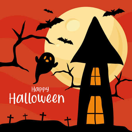 happy halloween with ghost cartoon in front of house design, holiday and scary theme Vector illustrationのイラスト素材
