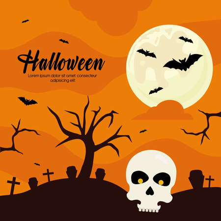 halloween skull cartoon at cemetery design, happy holiday and scary theme Vector illustrationのイラスト素材