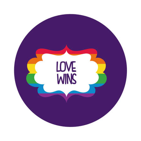 frame with gay pride flag block style vector illustration designのイラスト素材