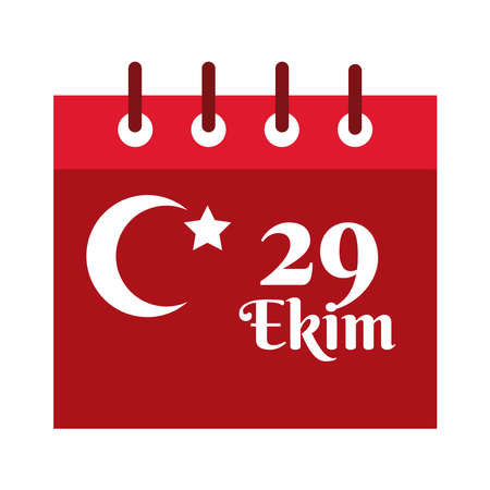 cumhuriyet bayrami celebration day with 29 number in calendar flat style vector illustration designのイラスト素材