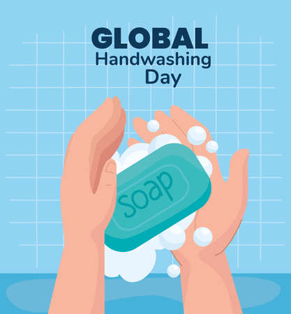 Global handswashing day hands with soap bar design, Hygiene wash health and clean theme Vector illustrationのイラスト素材