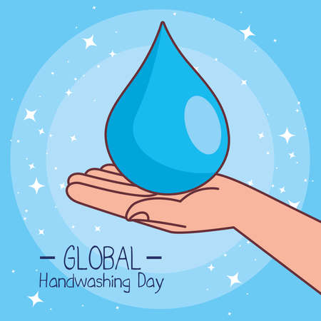Global handswashing day and drop on hand design, Hygiene wash health and clean theme Vector illustrationのイラスト素材