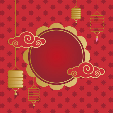 happy mid autumn harvest with seal stamp clouds and lanterns design, chinese festival theme Vector illustrationのイラスト素材