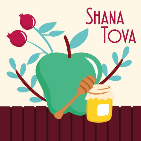 shana tova lettering with fruits and honey vector illustration designのイラスト素材