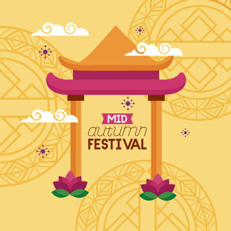 greeting card celebration mid autumn festival vector illustrationのイラスト素材