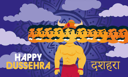 happy dussehra lettering with demon ravana of ten heads vector illustration designのイラスト素材