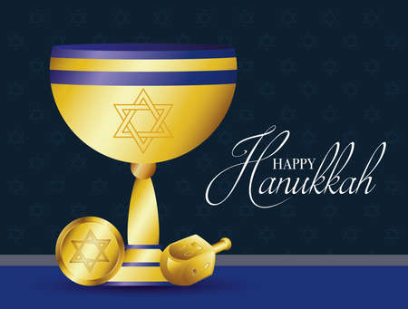 happy hanukkah celebration card with golden chalice and coin vector illustration designのイラスト素材