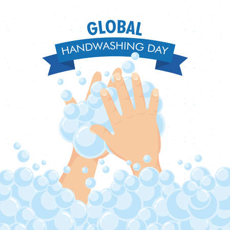 global handwashing day campaign with foam in ribbon vector illustration designのイラスト素材