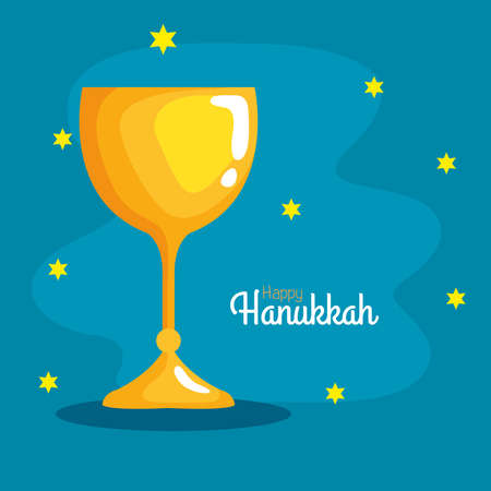 Happy hanukkah cup design, holiday celebration judaism religion festival traditional and culture theme Vector illustrationのイラスト素材