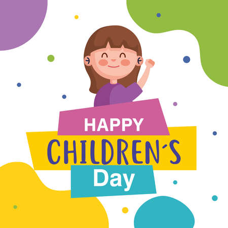 Happy childrens day with girl cartoon design, International celebration theme Vector illustrationのイラスト素材