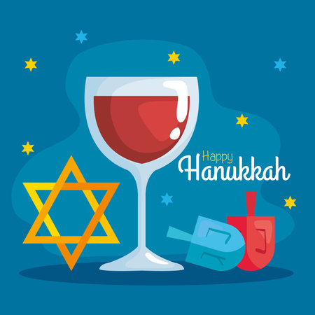 Happy hanukkah cup and dreidel design, holiday celebration judaism religion festival traditional and culture theme Vector illustrationのイラスト素材