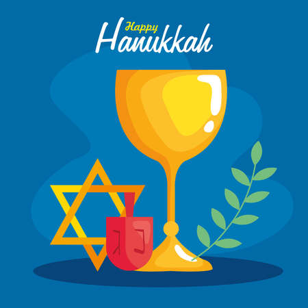 Happy hanukkah menorah dreidel star and goblet design, holiday celebration judaism religion festival traditional and culture theme Vector illustrationのイラスト素材